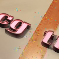 Kombinieren Sie ein 3D-Objekt zu Videomaterial mit Boujou, Maya und After Effects