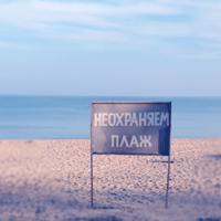 Neuerstellung der Retro-Filtereffekte von Instagram